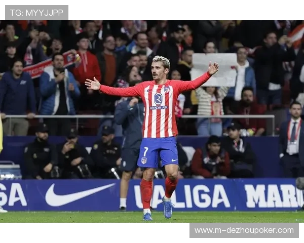 格列兹曼31战毕尔巴鄂造17球，马竞核心再演克星