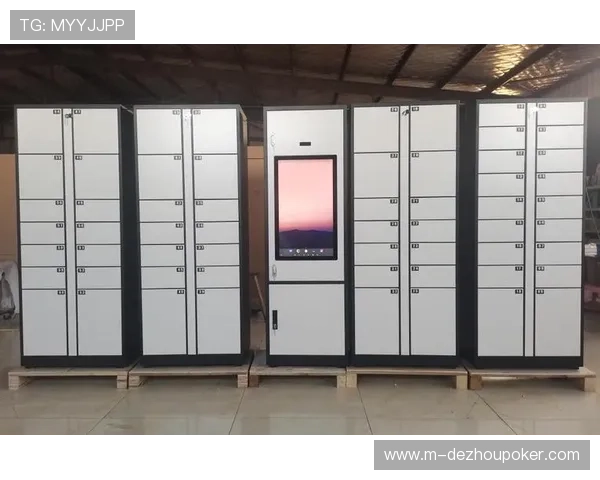 智能储物柜集成充电功能，用户便利性增强