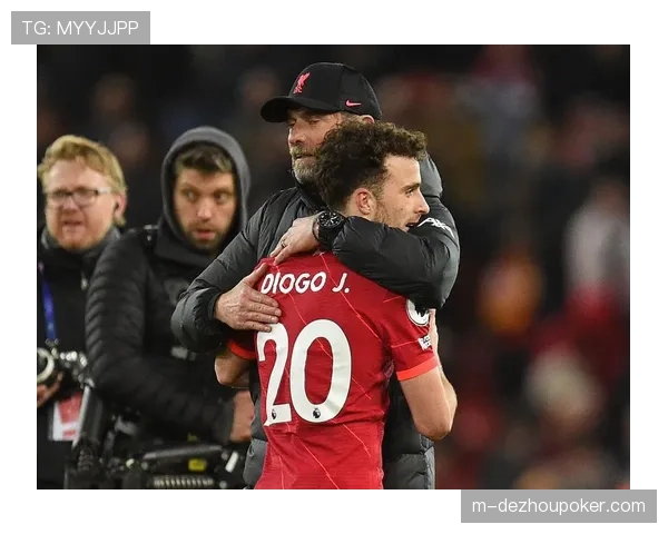 官方确认：利物浦前锋若塔将因伤错过本赛季剩余所有欧冠比赛