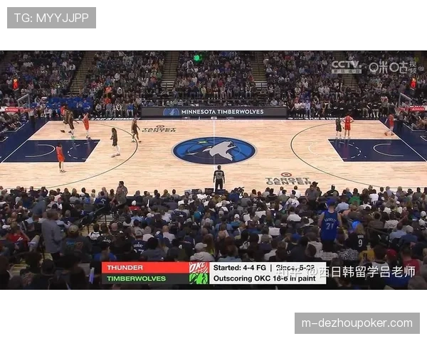爱德华兹与唐斯合砍68分,森林狼击败雷霆晋级西部决赛